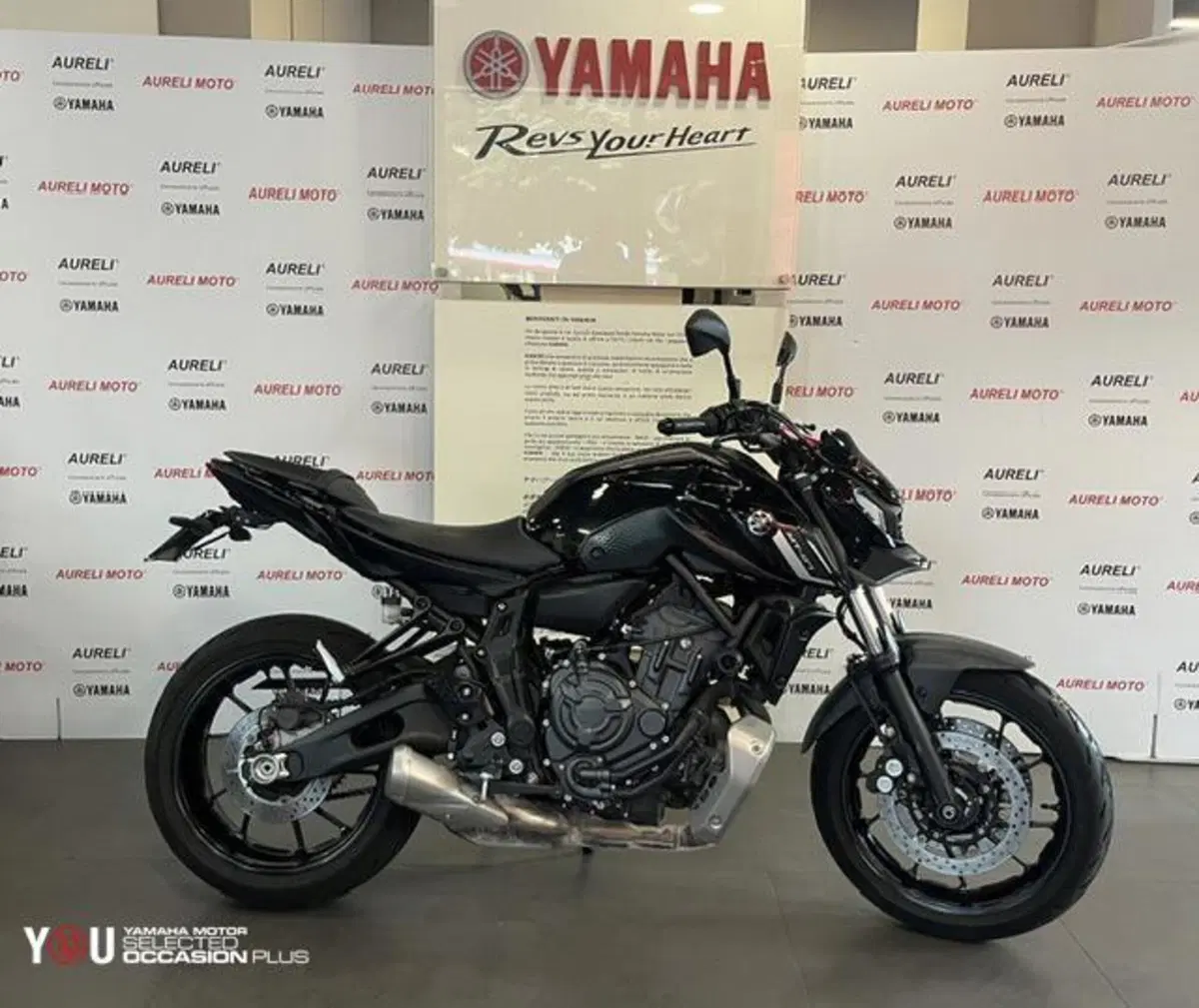 Yamaha MT-07 Pure (2023 - 25) (4)