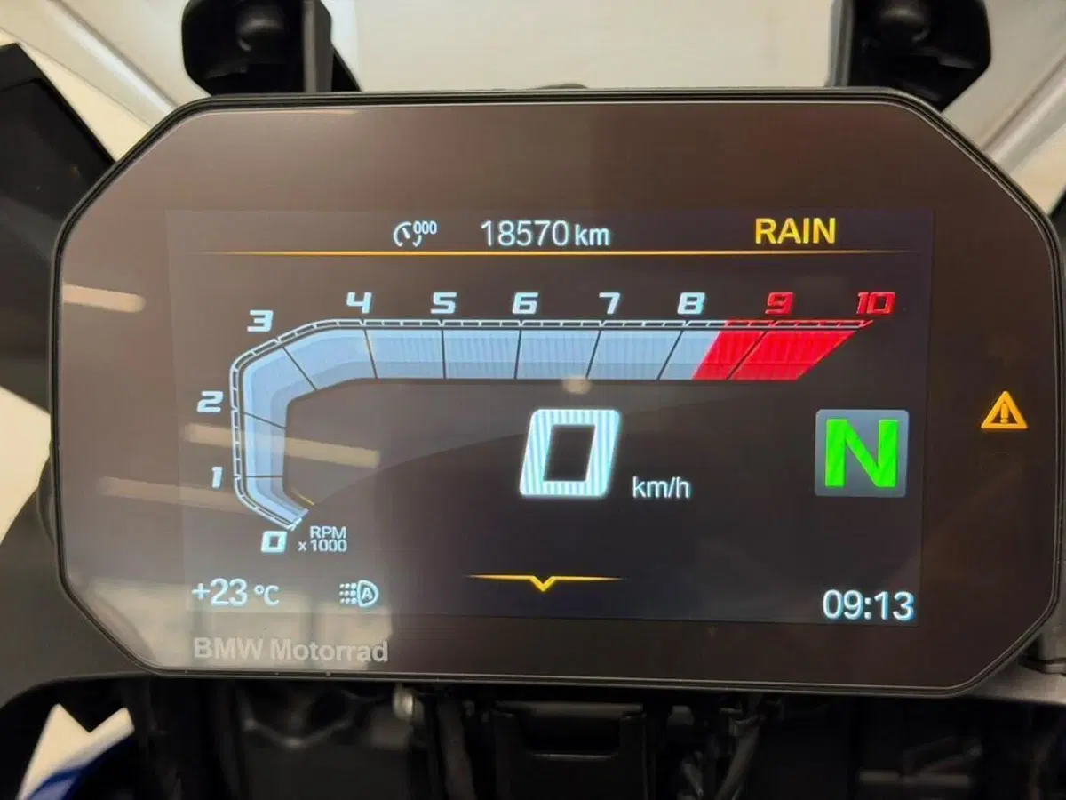 Bmw F 800 GS (2024 - 26) (7)