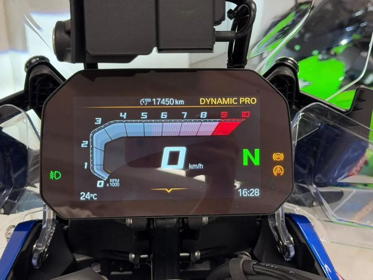Bmw R 1300 GS Adventure Trophy (2025 - 26) (7)