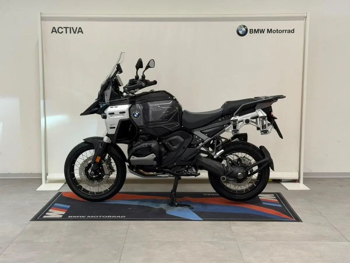 Bmw R 1300 GS Adventure Triple Black (2025 - 26)