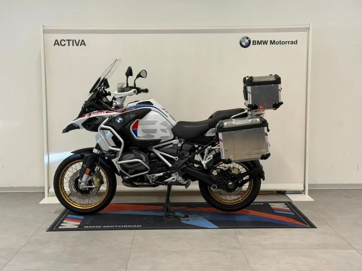Bmw R 1250 GS Adventure (2021 - 24)