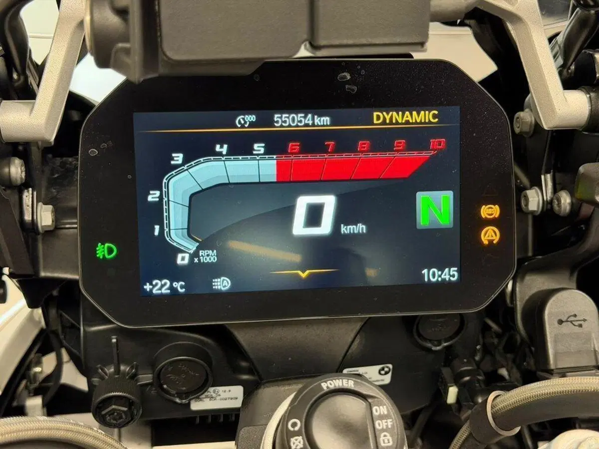 Bmw R 1250 GS Adventure (2021 - 24) (7)
