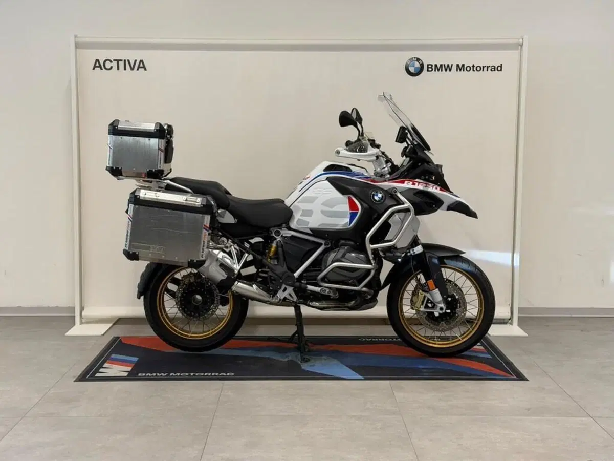 Bmw R 1250 GS Adventure (2021 - 24) (2)
