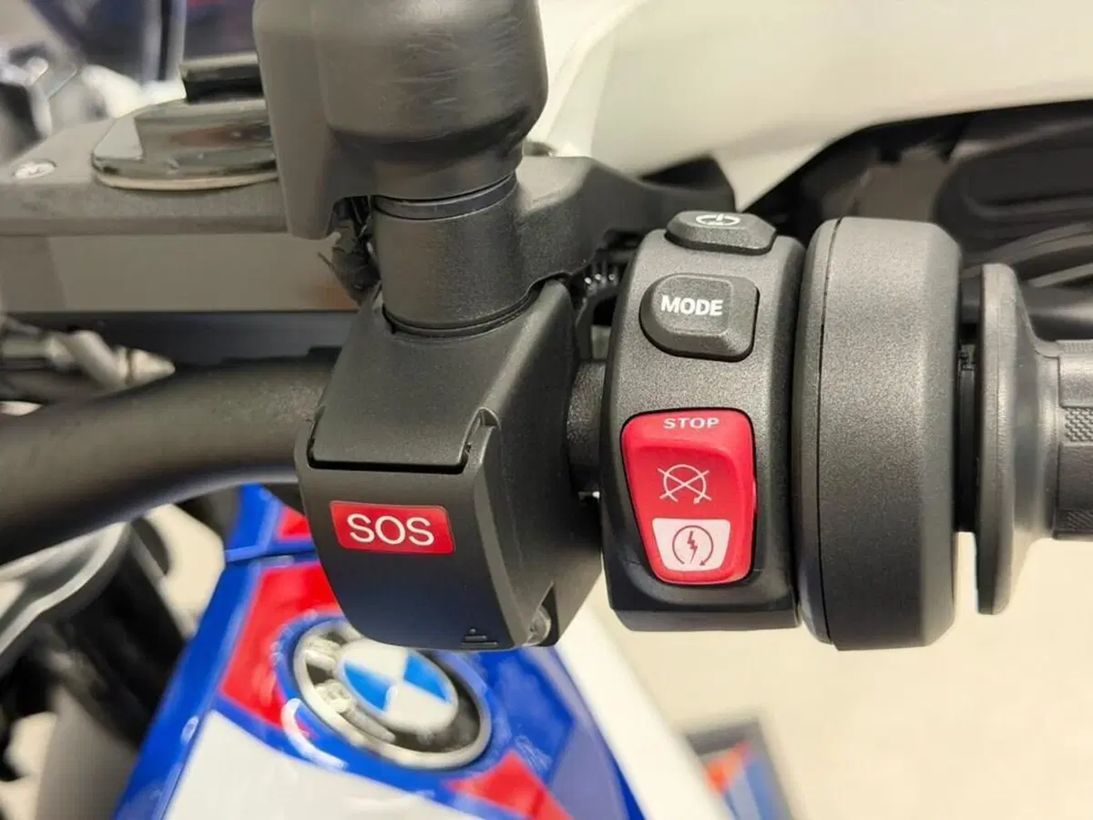 Bmw R 1300 GS (2023 - 26) (10)