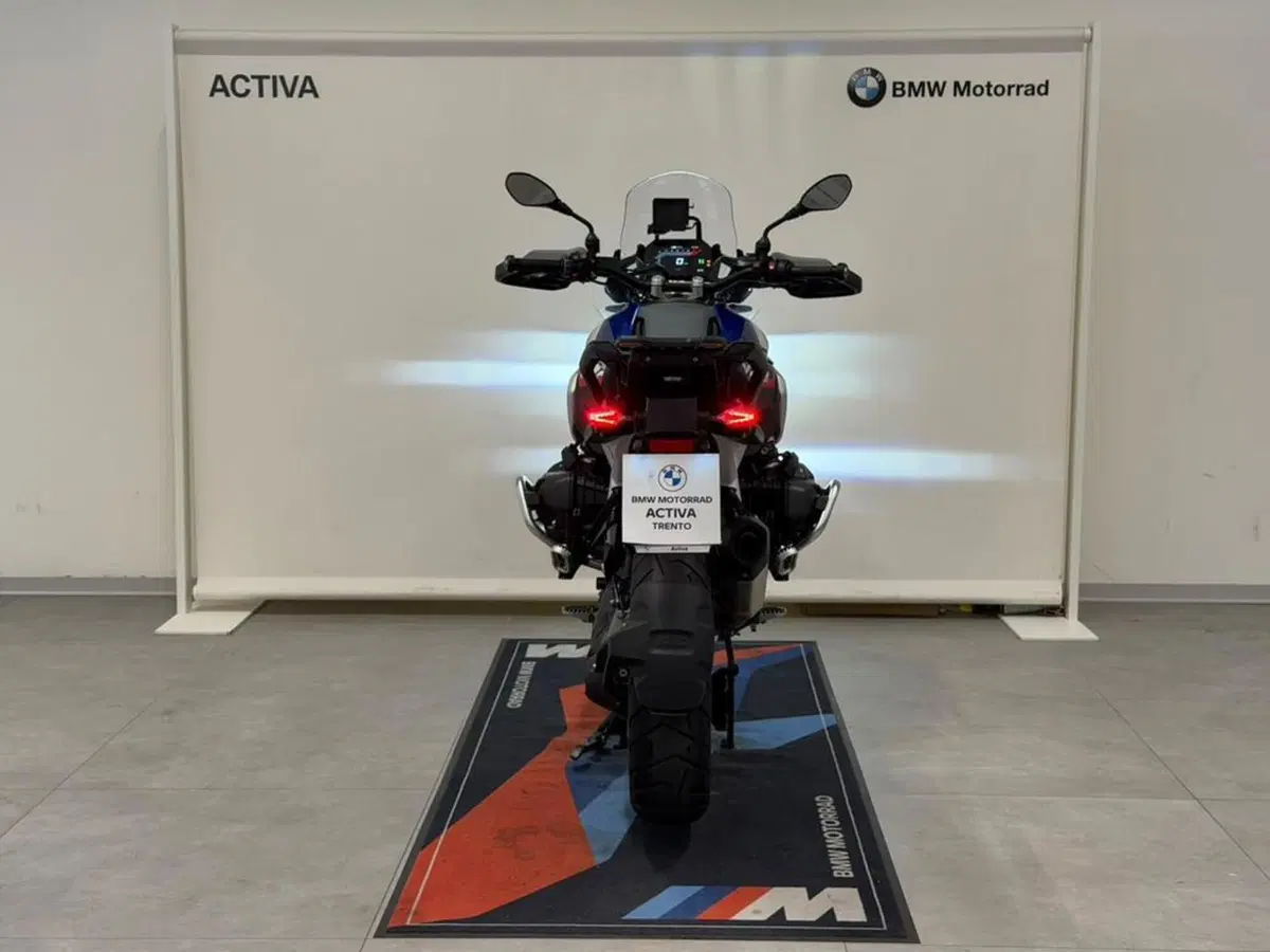Bmw R 1300 GS (2023 - 26) (4)