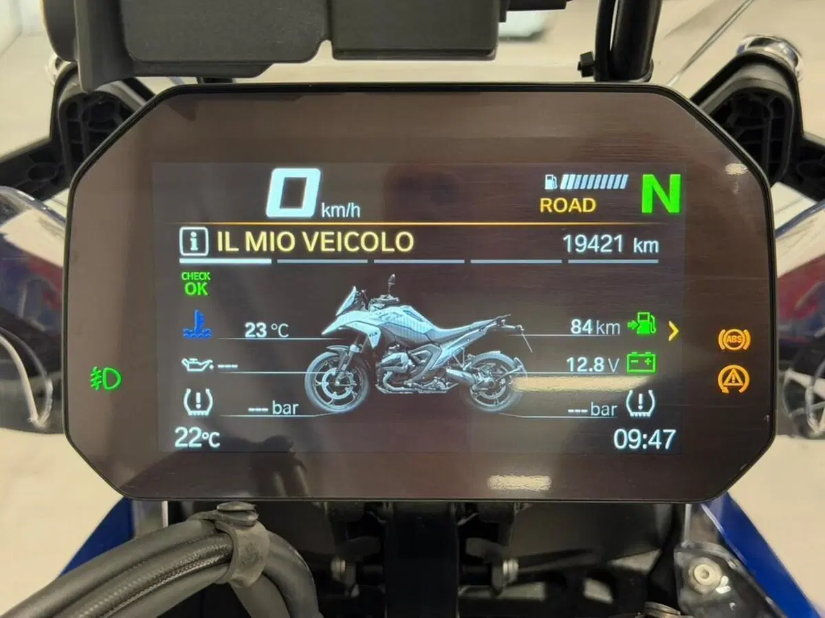 Bmw R 1300 GS (2023 - 26) (8)