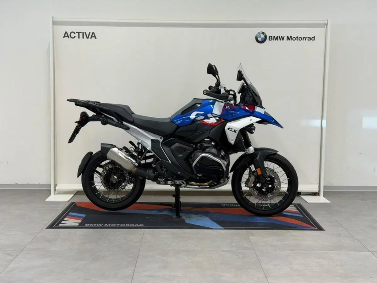 Bmw R 1300 GS (2023 - 26) (2)