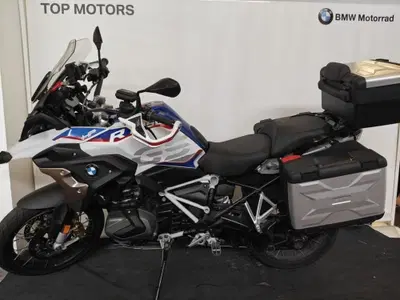 Bmw R 1250 GS (2019 - 20) usata