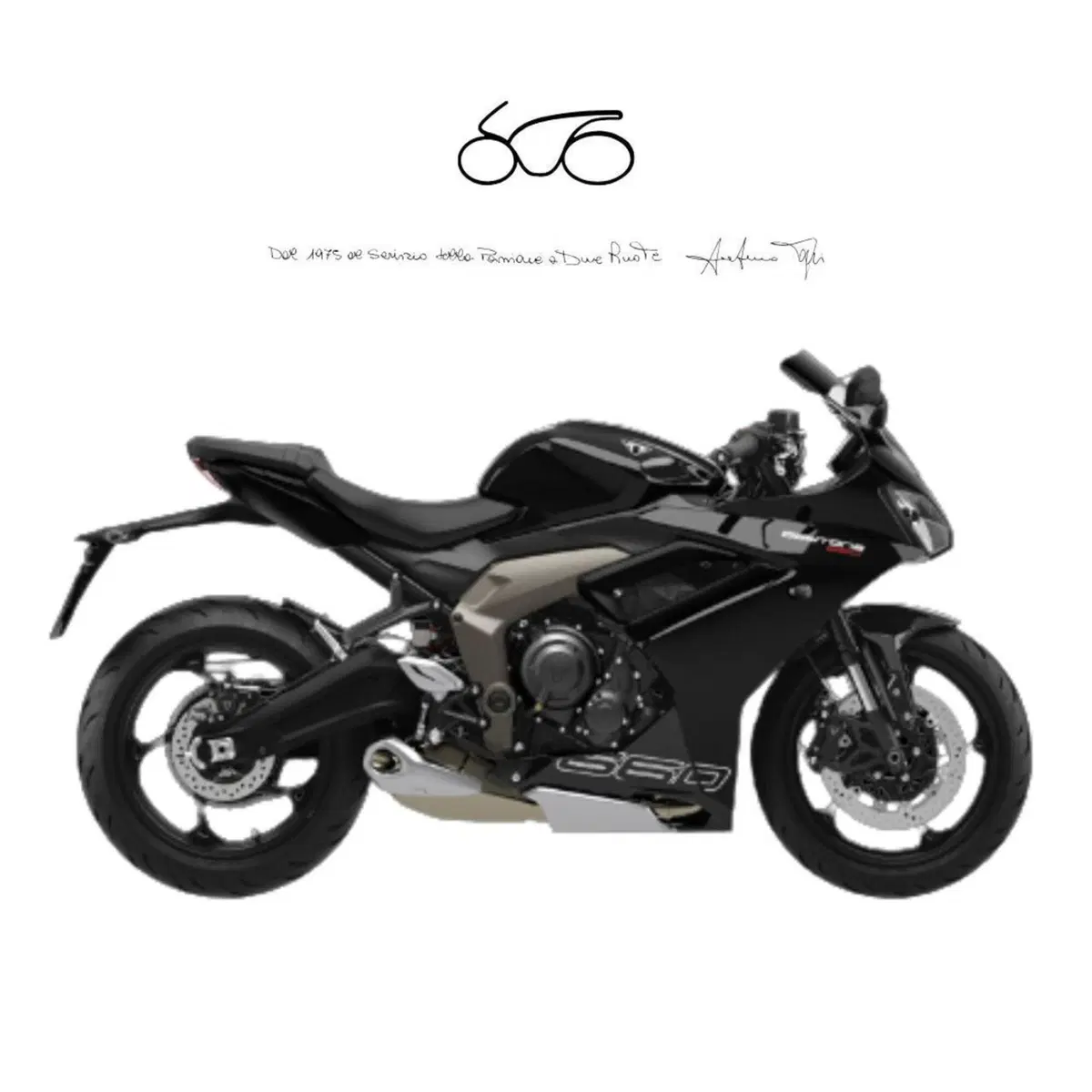 Triumph Daytona 660 (2027)