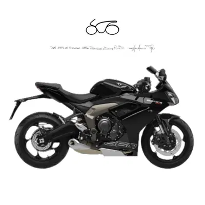Triumph Daytona 660 (2027) nuova