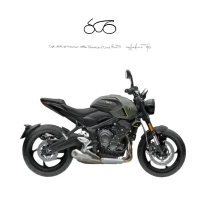 Triumph Trident 660 (2026) nuova