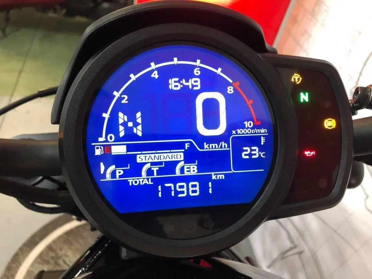Honda CMX 1100 Rebel DCT (2021 - 24) (5)