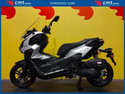 Kl Brera X 125 (2022 - 24) nuova