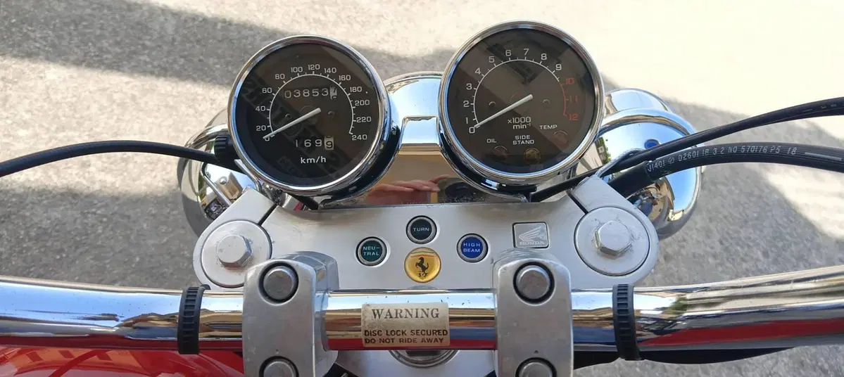 Honda VF 750 C (5)