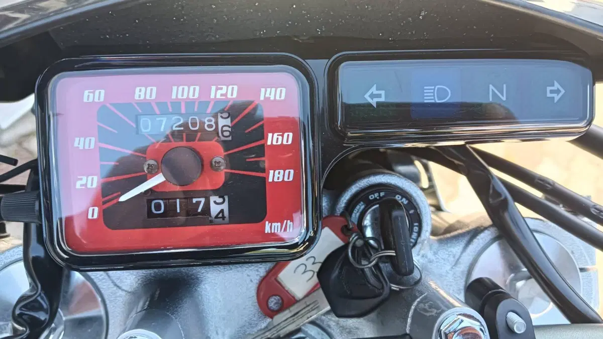 Honda FMX 650 (7)
