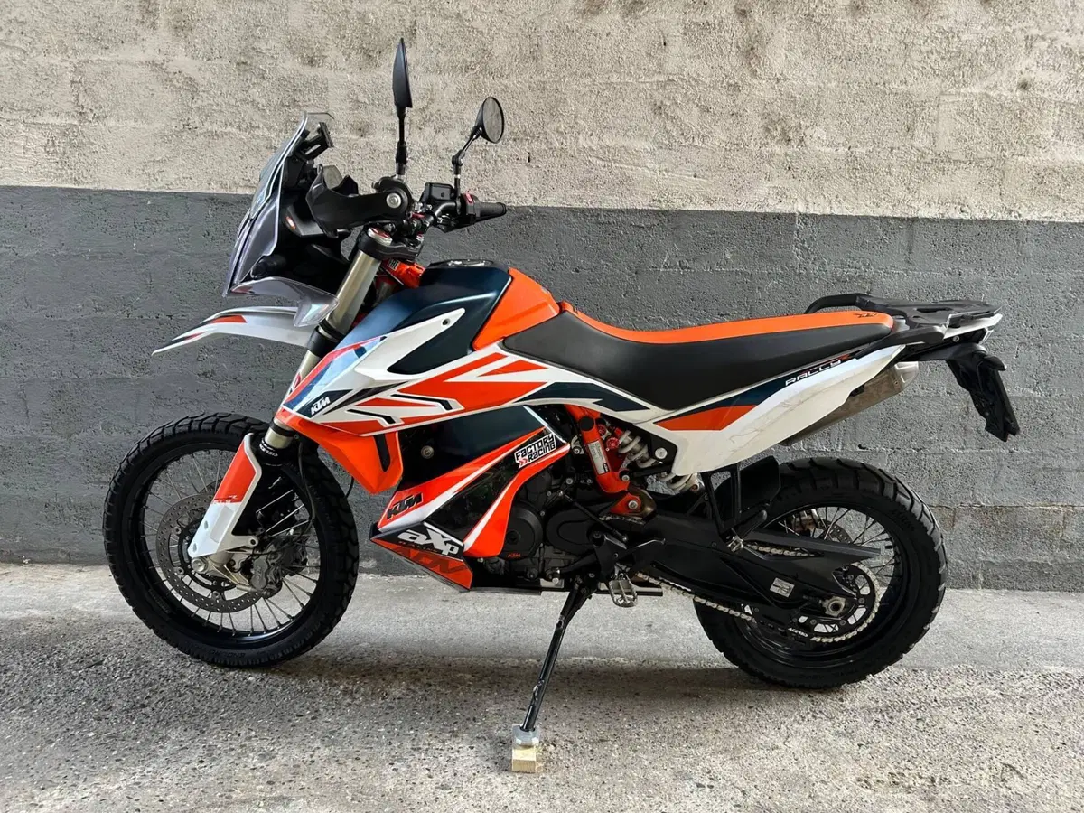 KTM 790 Adventure R Rally (2019 - 20)