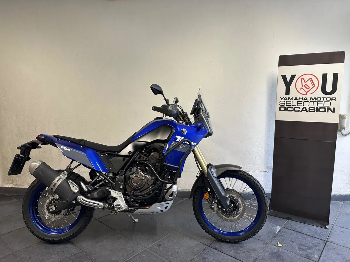 Yamaha Ténéré 700 (2022 - 24)
