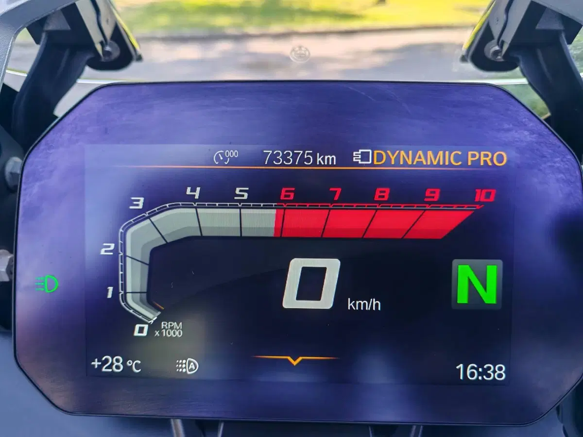 Bmw R 1250 GS Adventure (2019 - 20) (9)