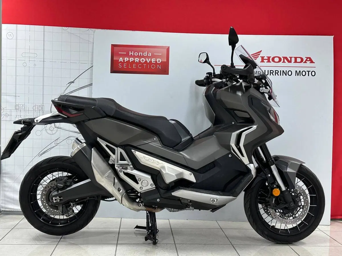 Honda X-ADV 750 (2018 - 20) (2)