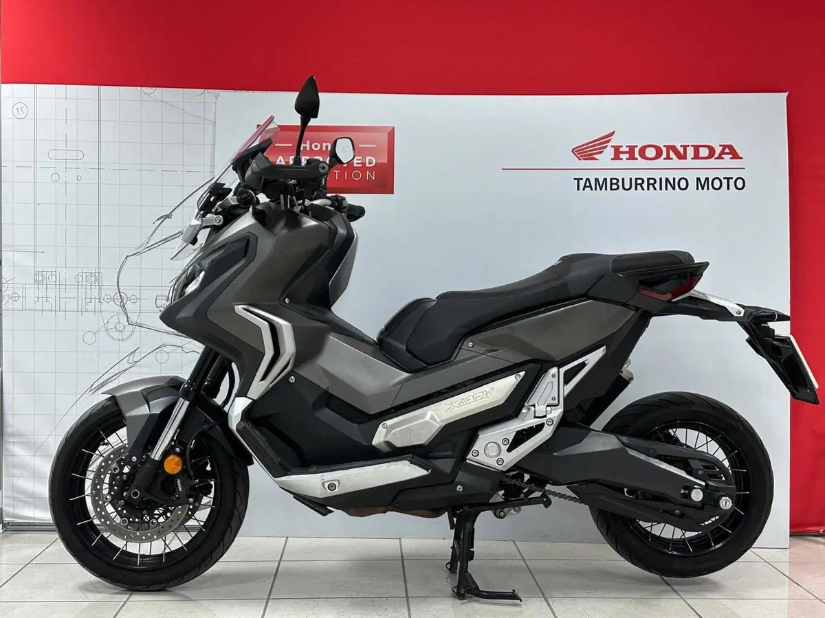 Honda X-ADV 750 (2018 - 20) (3)