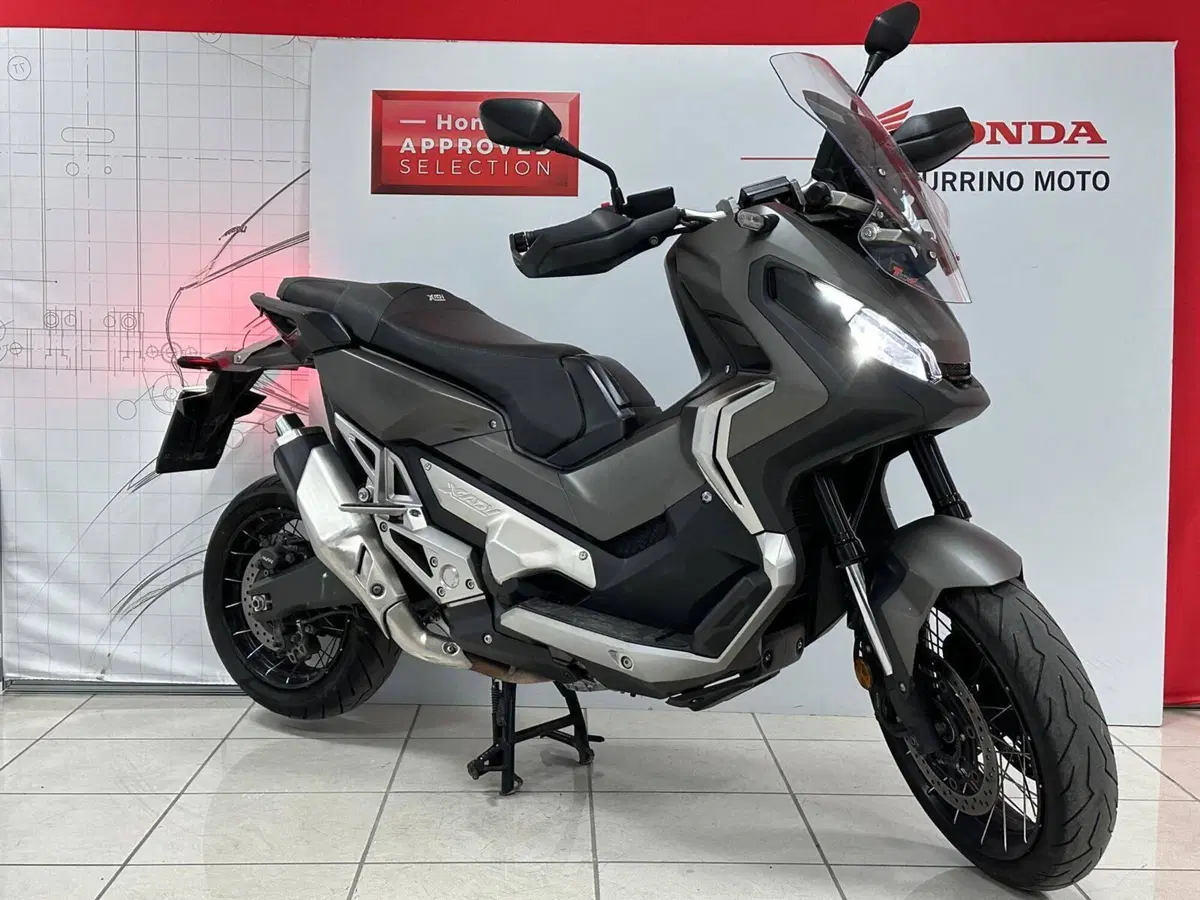 Honda X-ADV 750 (2018 - 20)