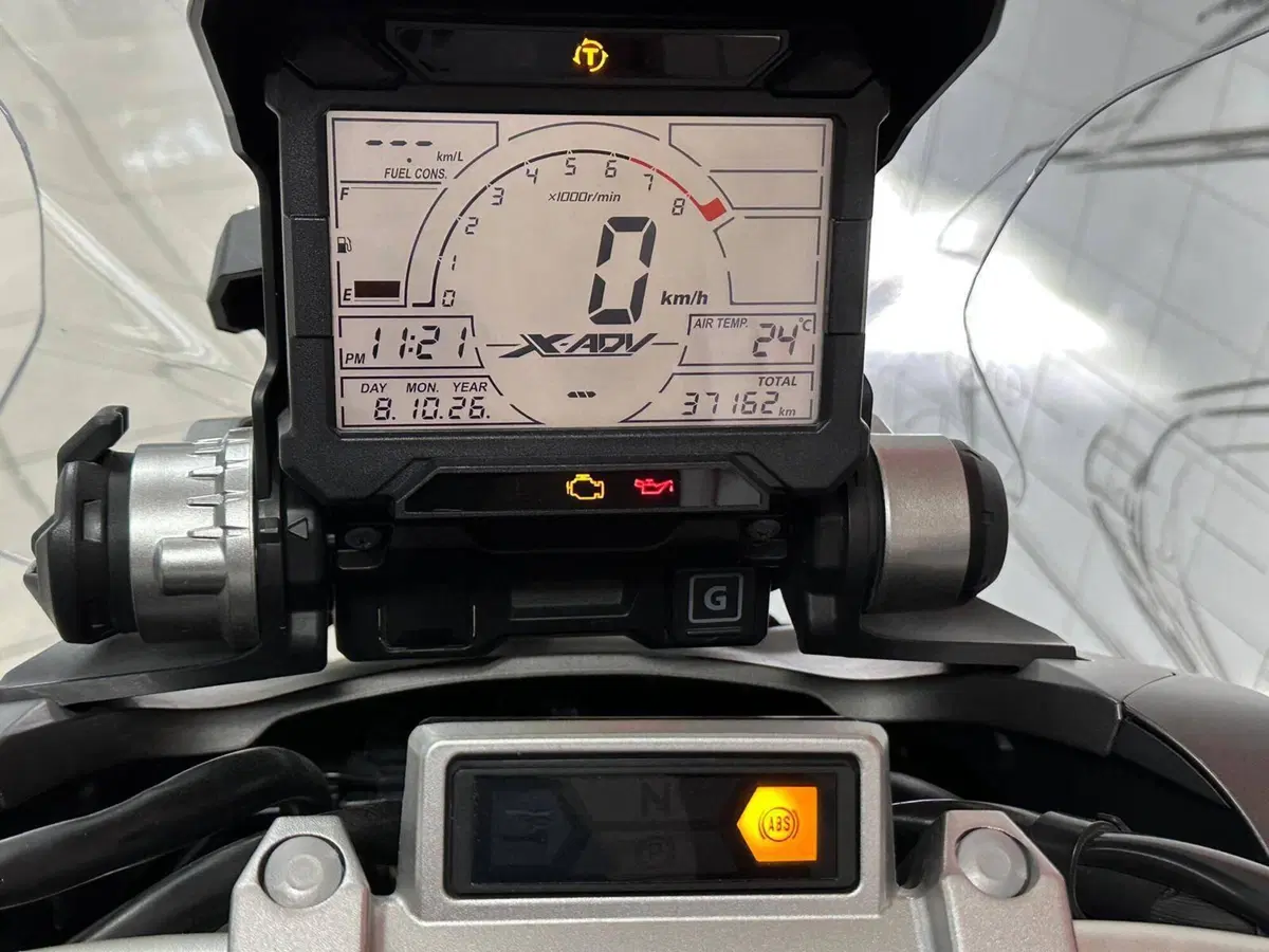Honda X-ADV 750 (2018 - 20) (5)