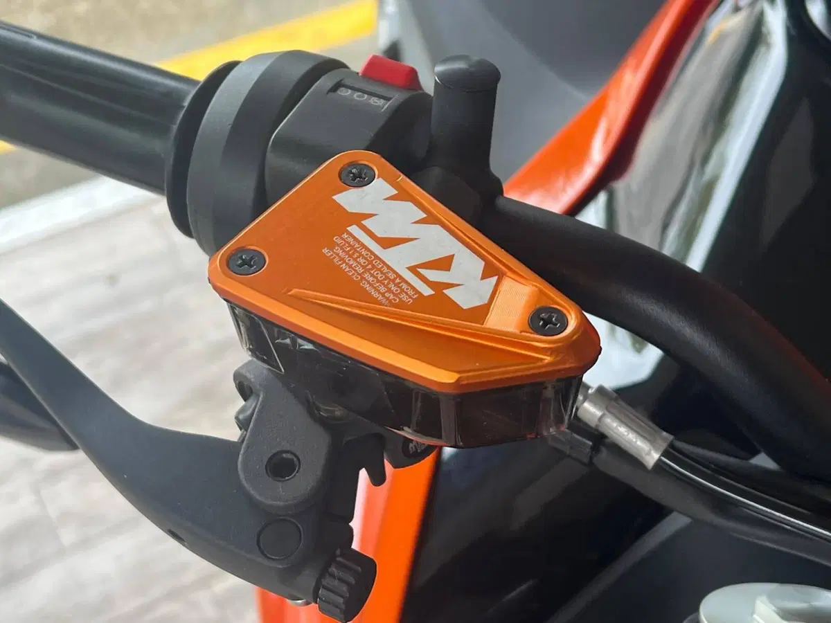KTM 790 Duke L (2023 - 24) (8)