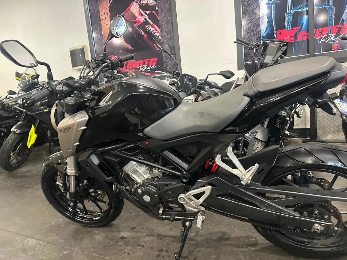 Honda CB 125 R (2018 - 20) (6)