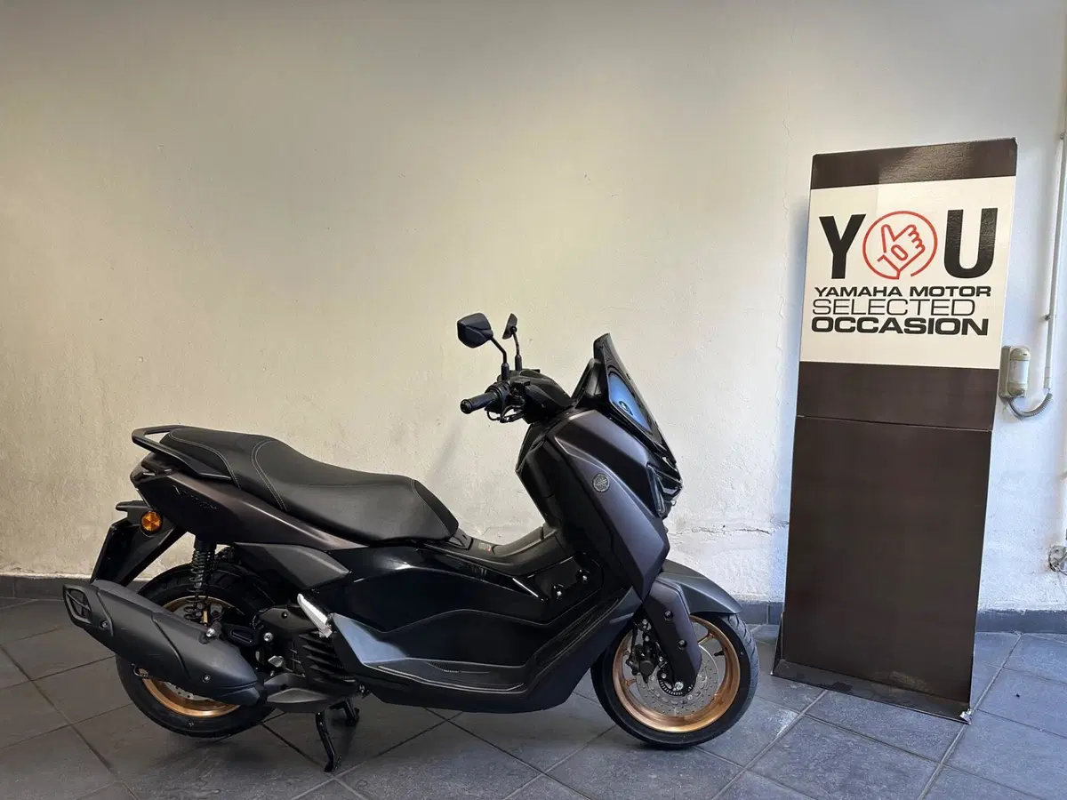 Yamaha N-Max 125 Tech Max (2025 - 26)