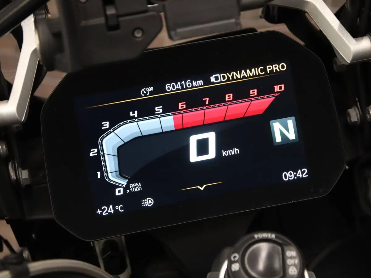 Bmw R 1250 GS (2019 - 20) (19)