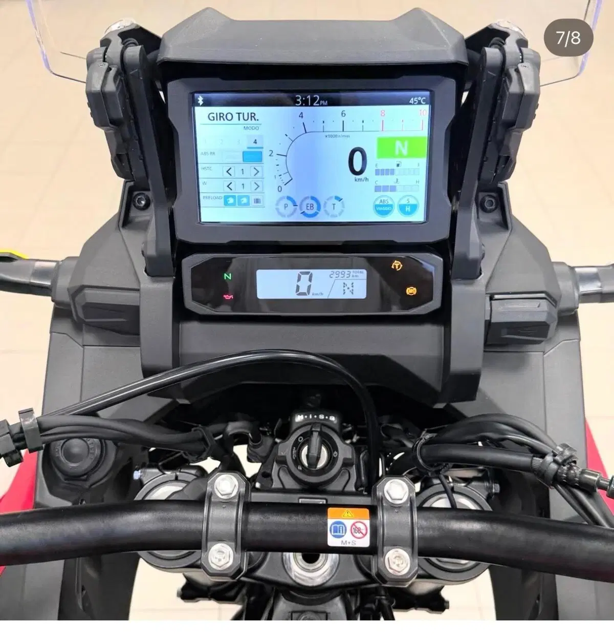 Honda Africa Twin CRF 1100L (2024 - 26) (6)