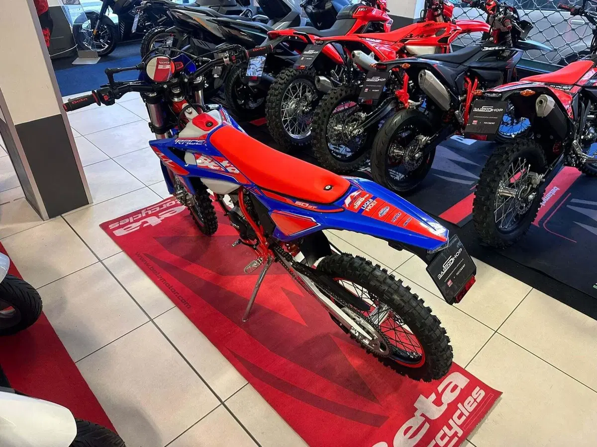 Betamotor RR 50 Enduro Racing (2021 - 24) (5)