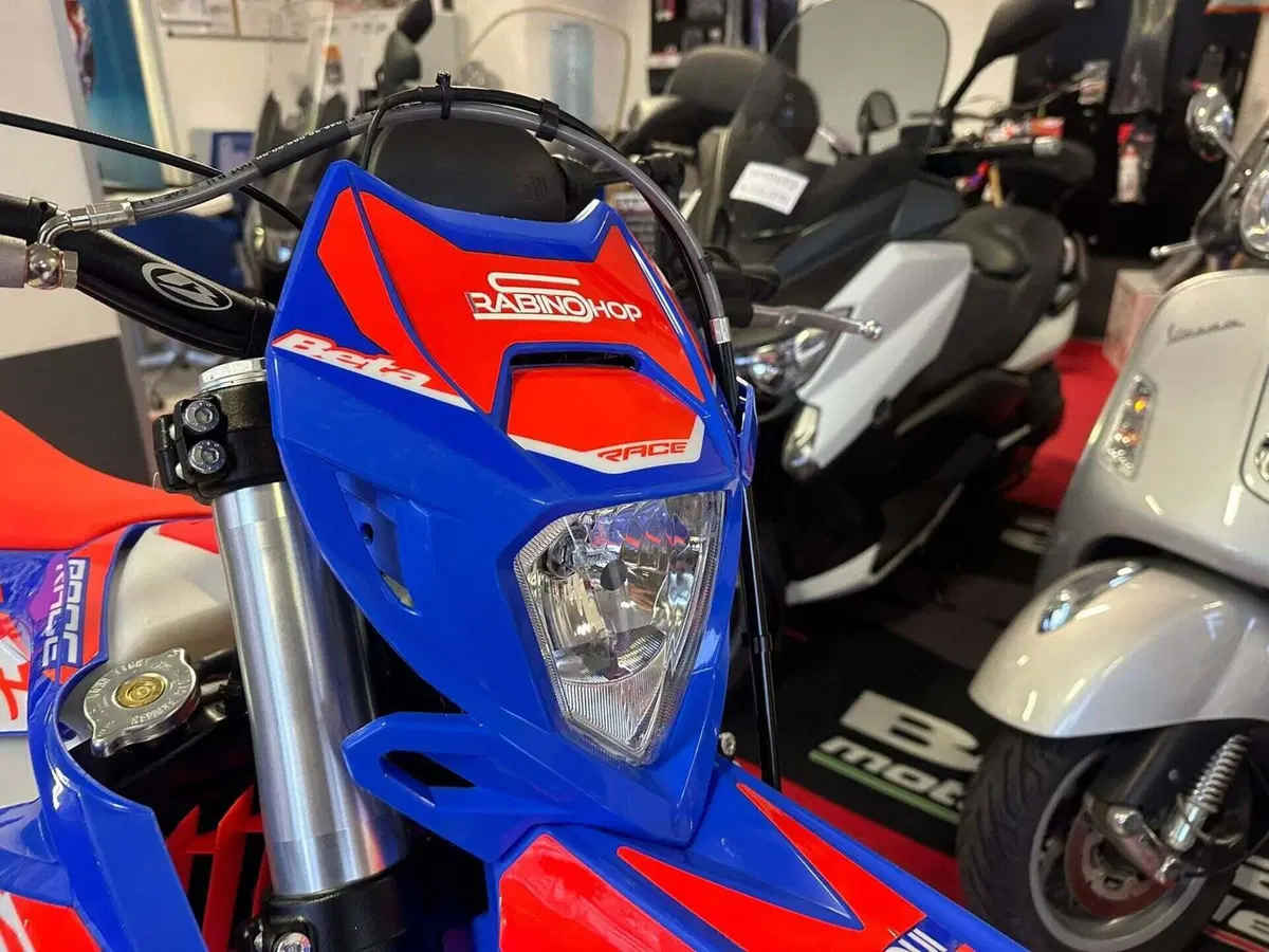 Betamotor RR 50 Enduro Racing (2021 - 24) (14)