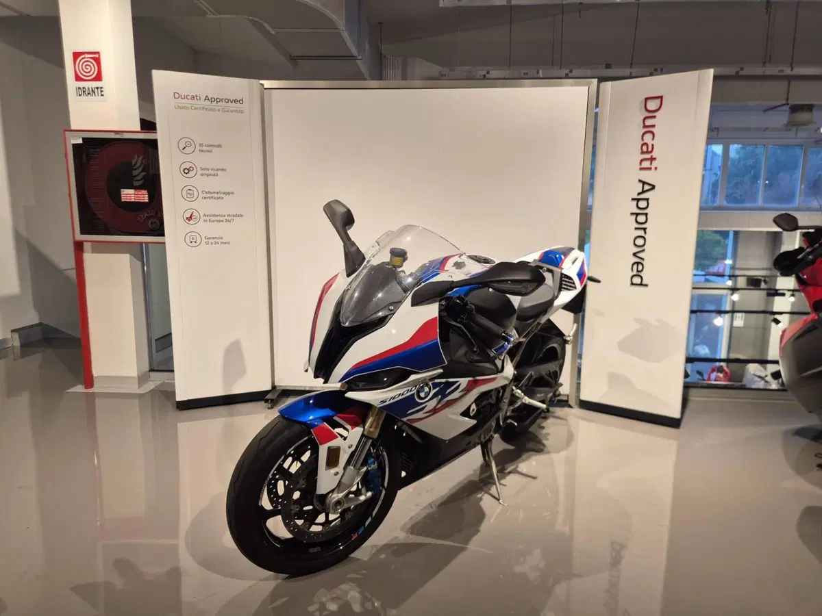 Bmw S 1000 RR (2023 - 24) (3)