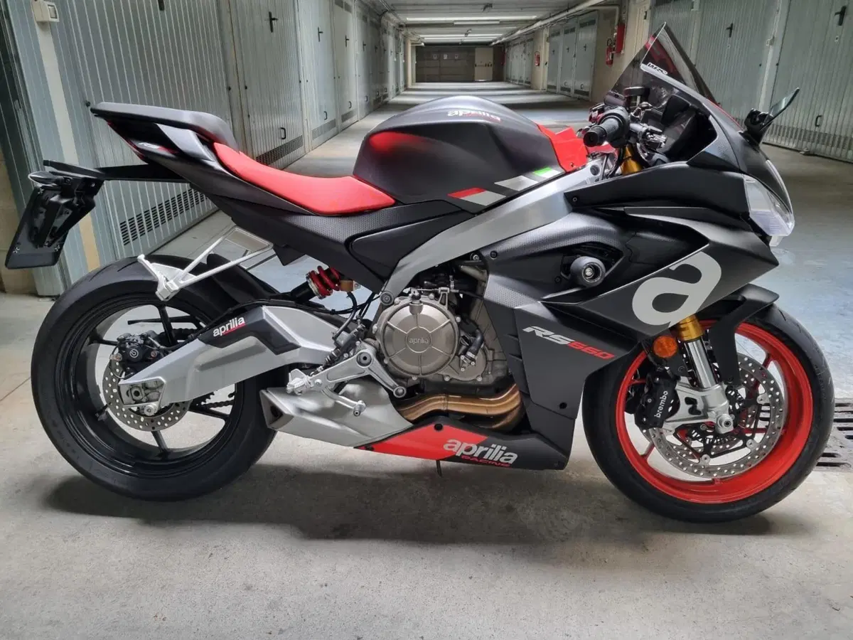 Aprilia RS 660 (2020 - 24)