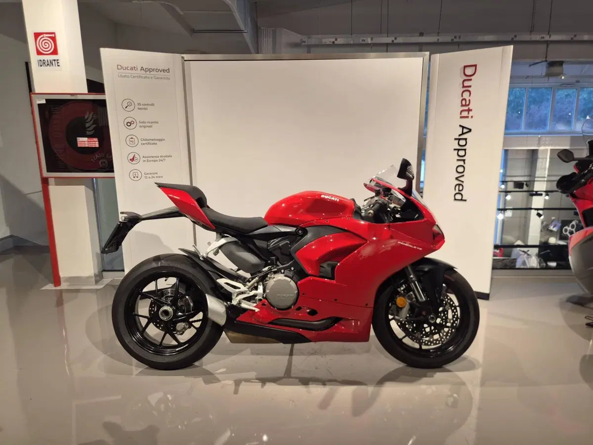 Ducati Panigale V2 (2021 - 24)