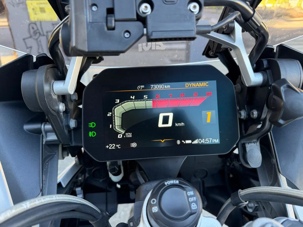 Bmw R 1200 GS Adventure (2017 - 18)