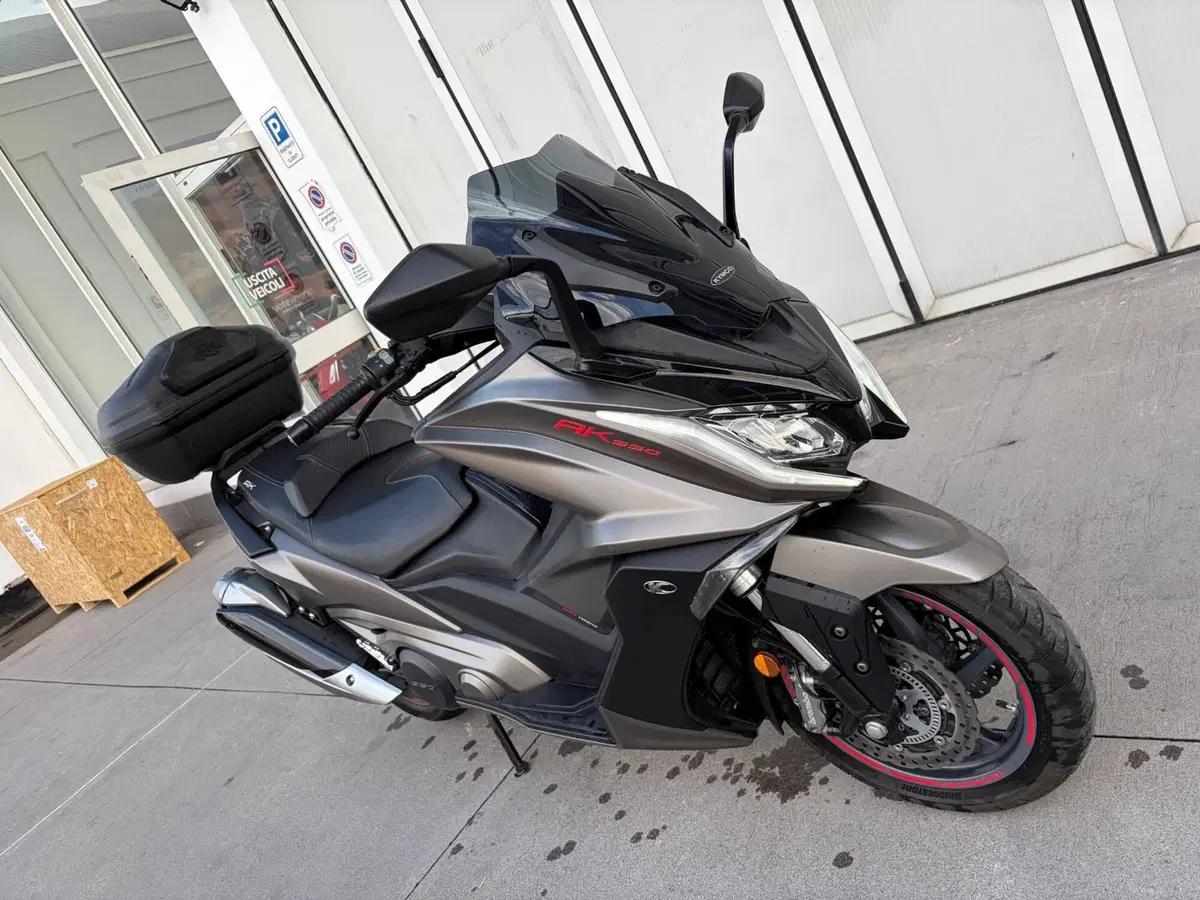 Kymco AK 550 ETS (2021 - 26)