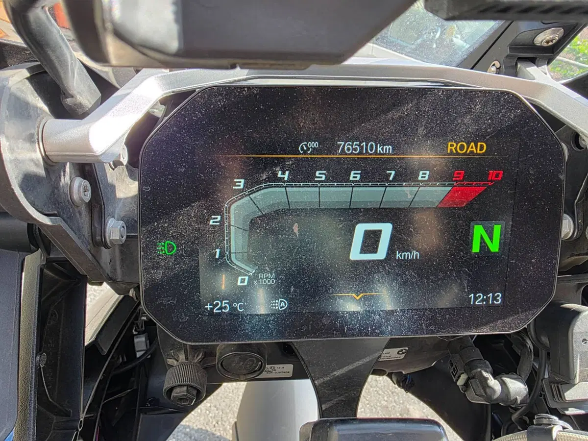 Bmw R 1250 GS Adventure (2021 - 24) (12)