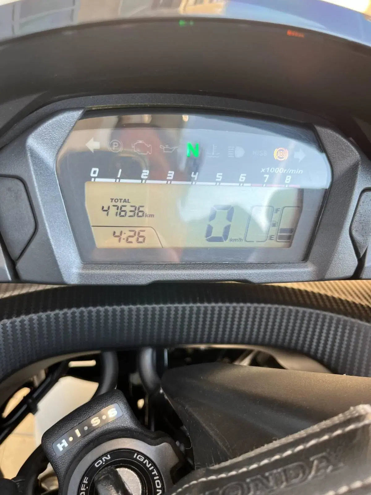 Honda Integra 750 DCT (2016 - 17) (5)