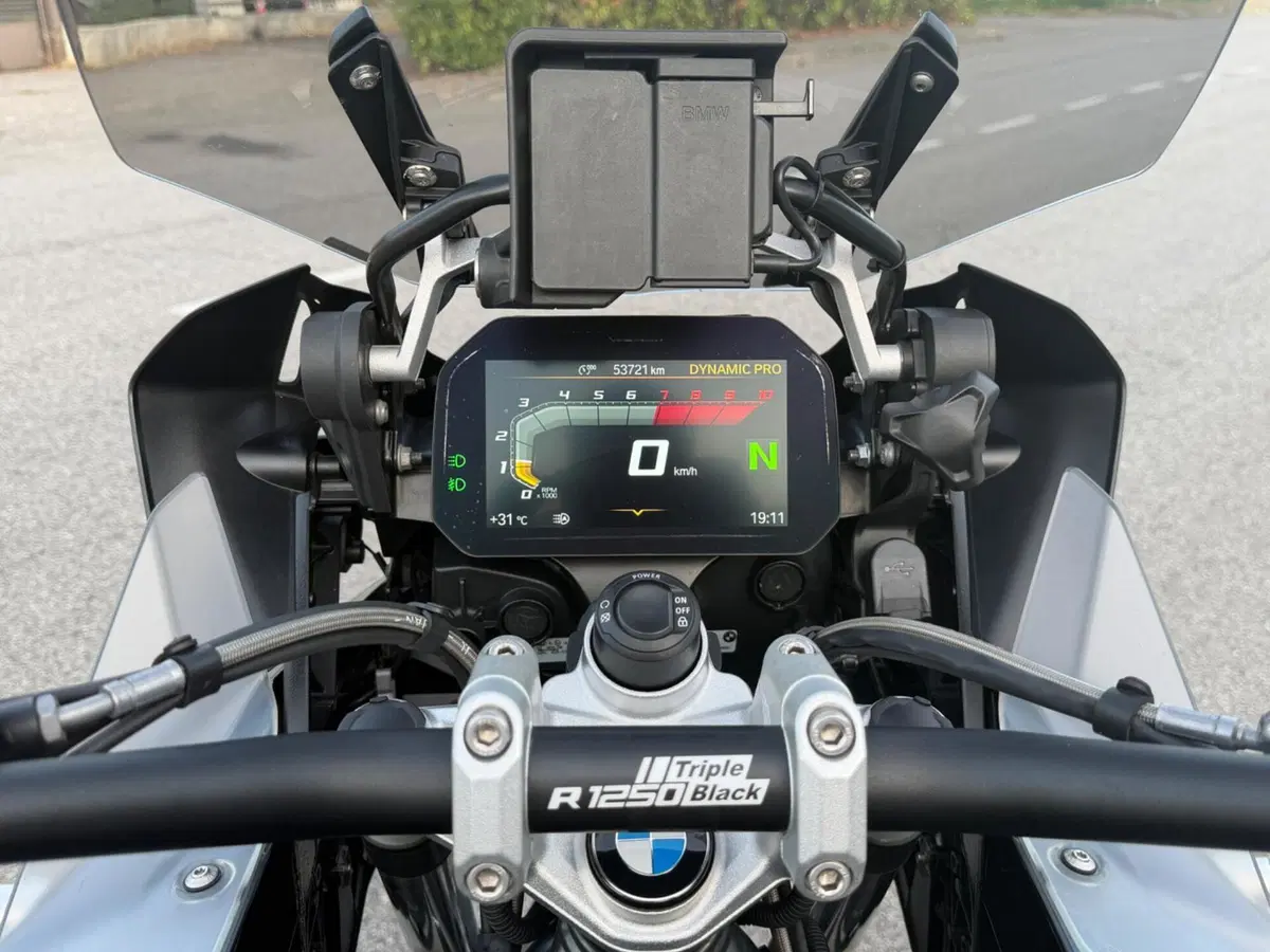 Bmw R 1250 GS Adventure (2021 - 24) (8)