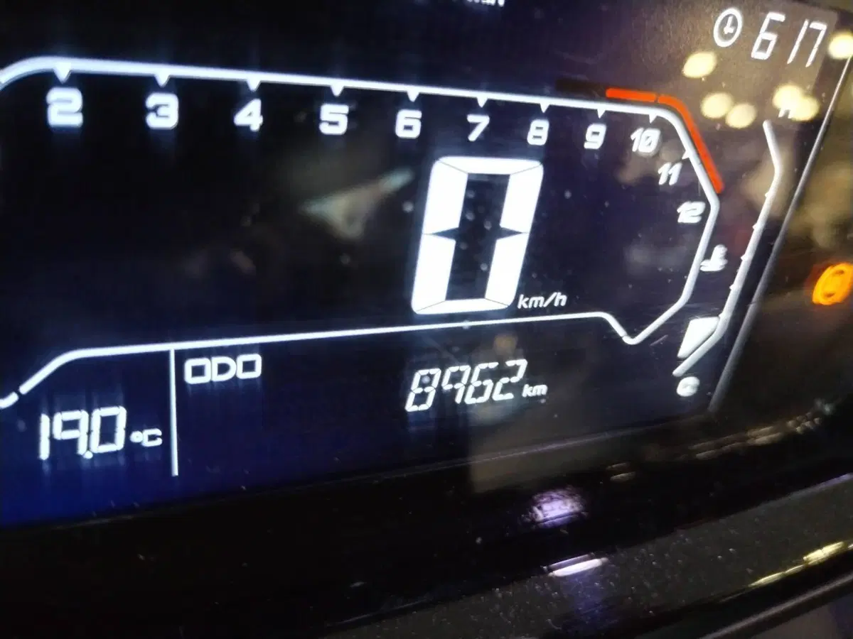 Yamaha X-Max 300 (2021 - 24) (7)