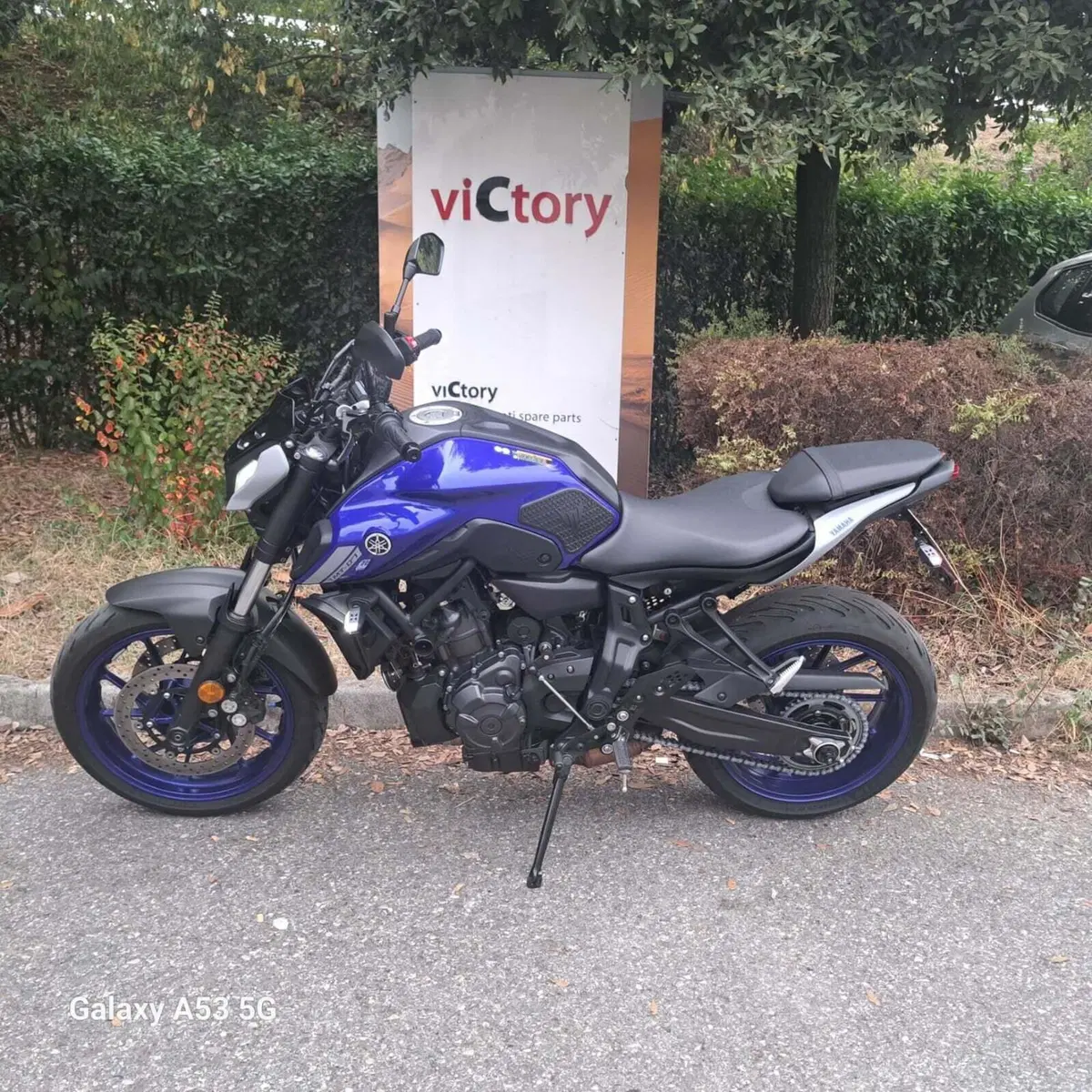 Yamaha MT-07 (2021 - 24) (2)