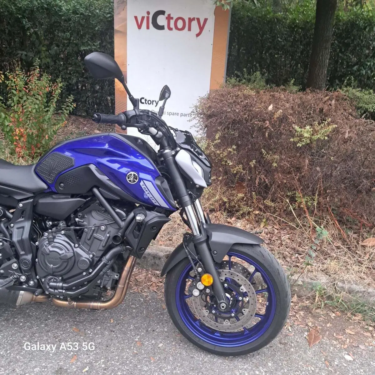 Yamaha MT-07 (2021 - 24) (3)