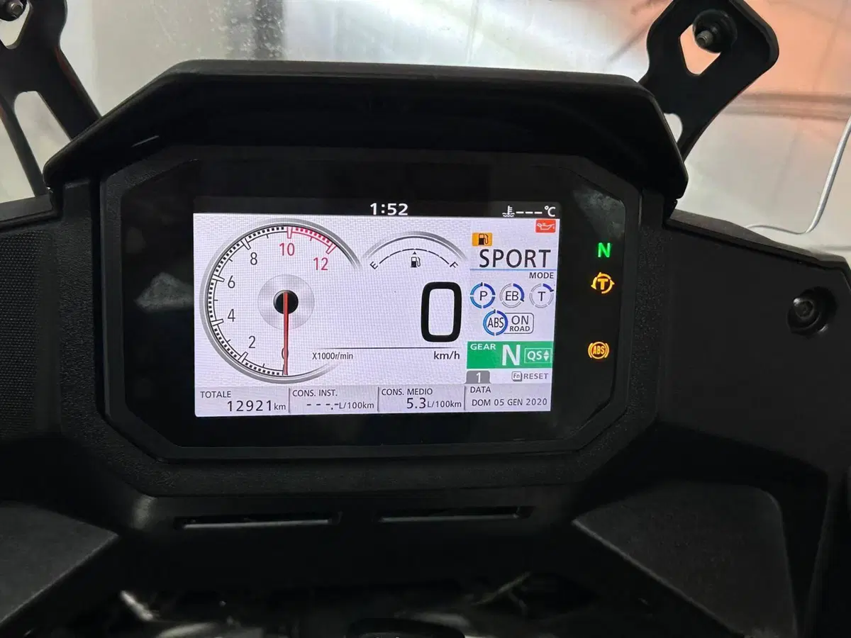 Honda Transalp XL750 (2023 - 24) (5)
