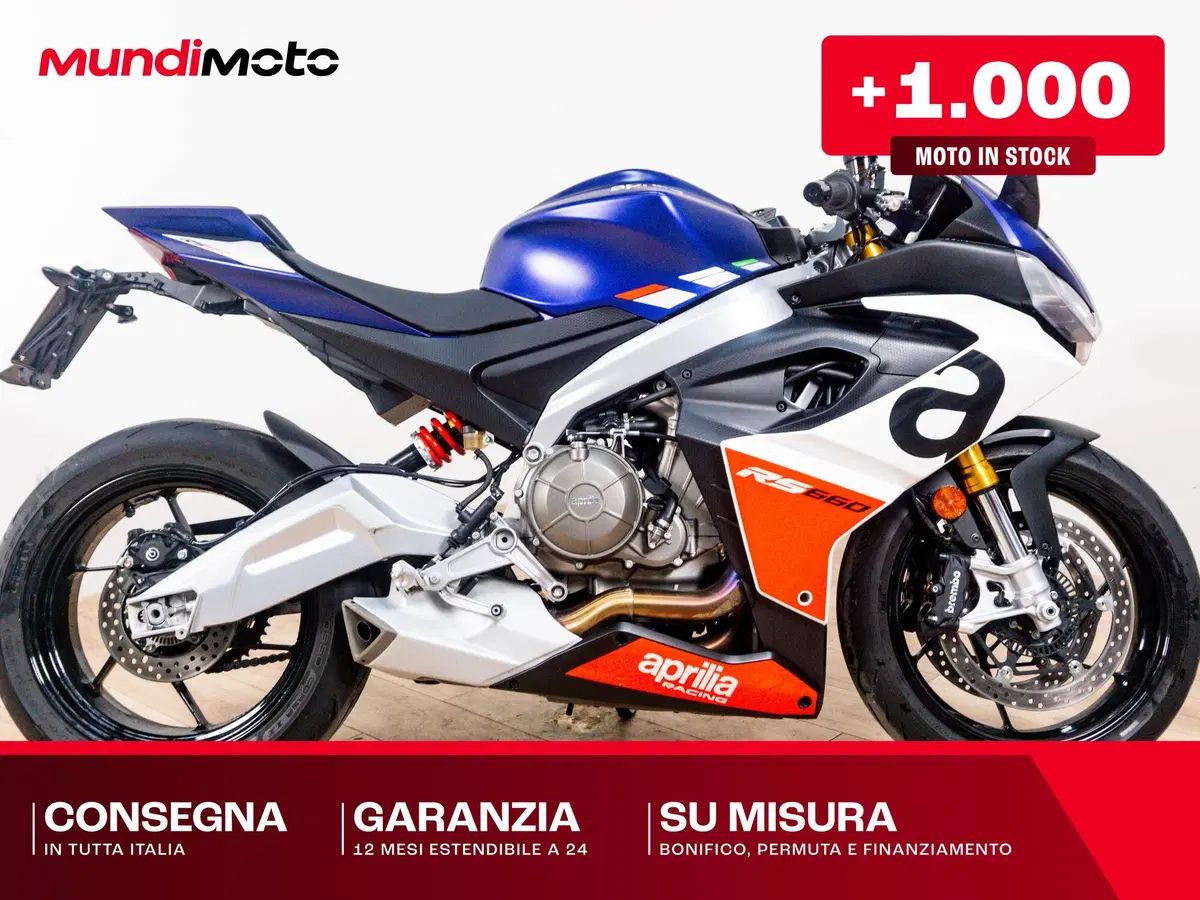 Aprilia RS 660 (2020 - 24)