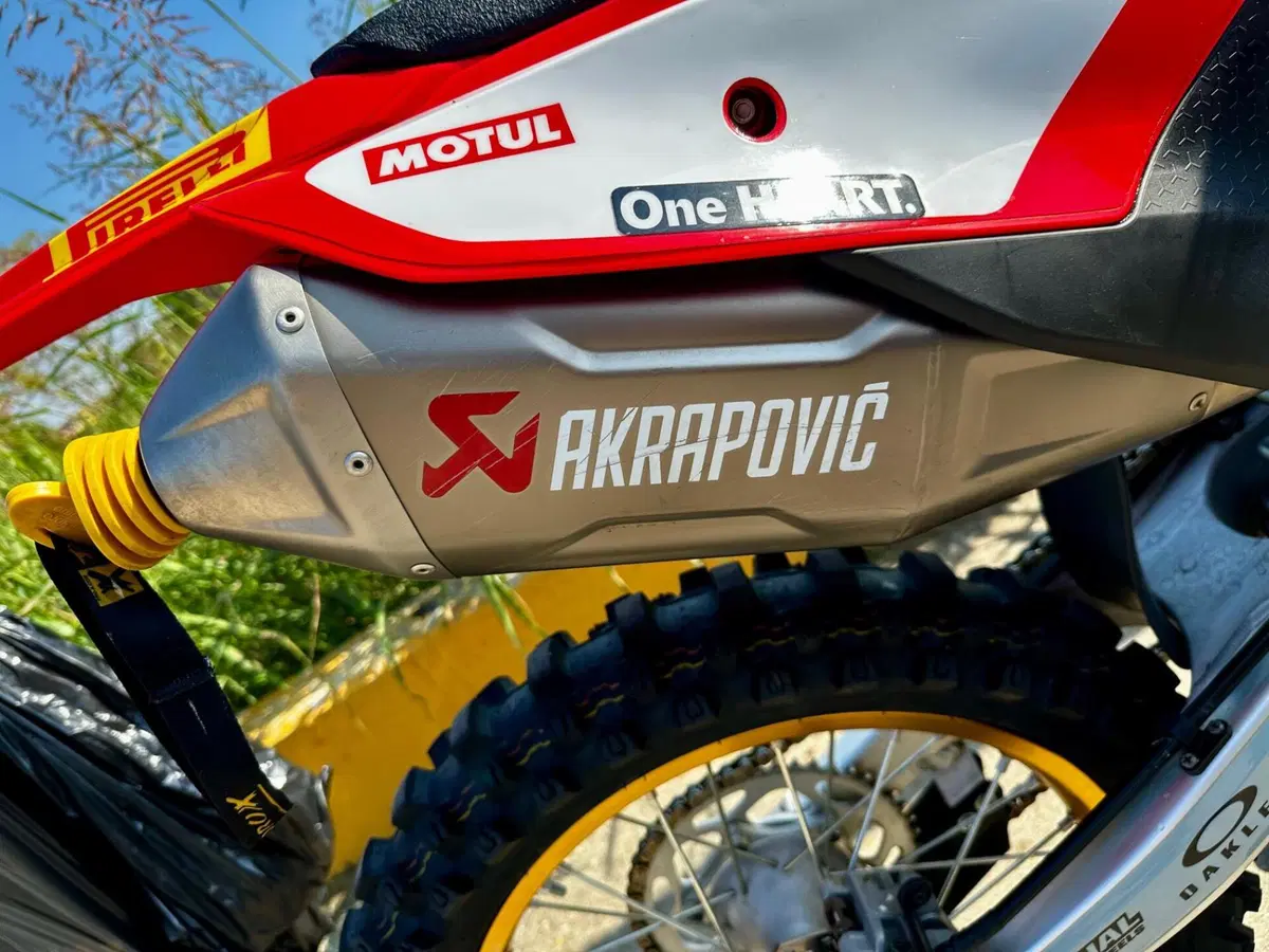 Honda CRF 450R (2023) (5)