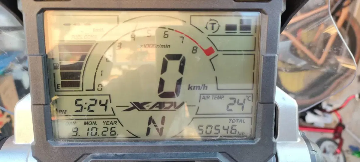 Honda X-ADV 750 (2018 - 20) (6)