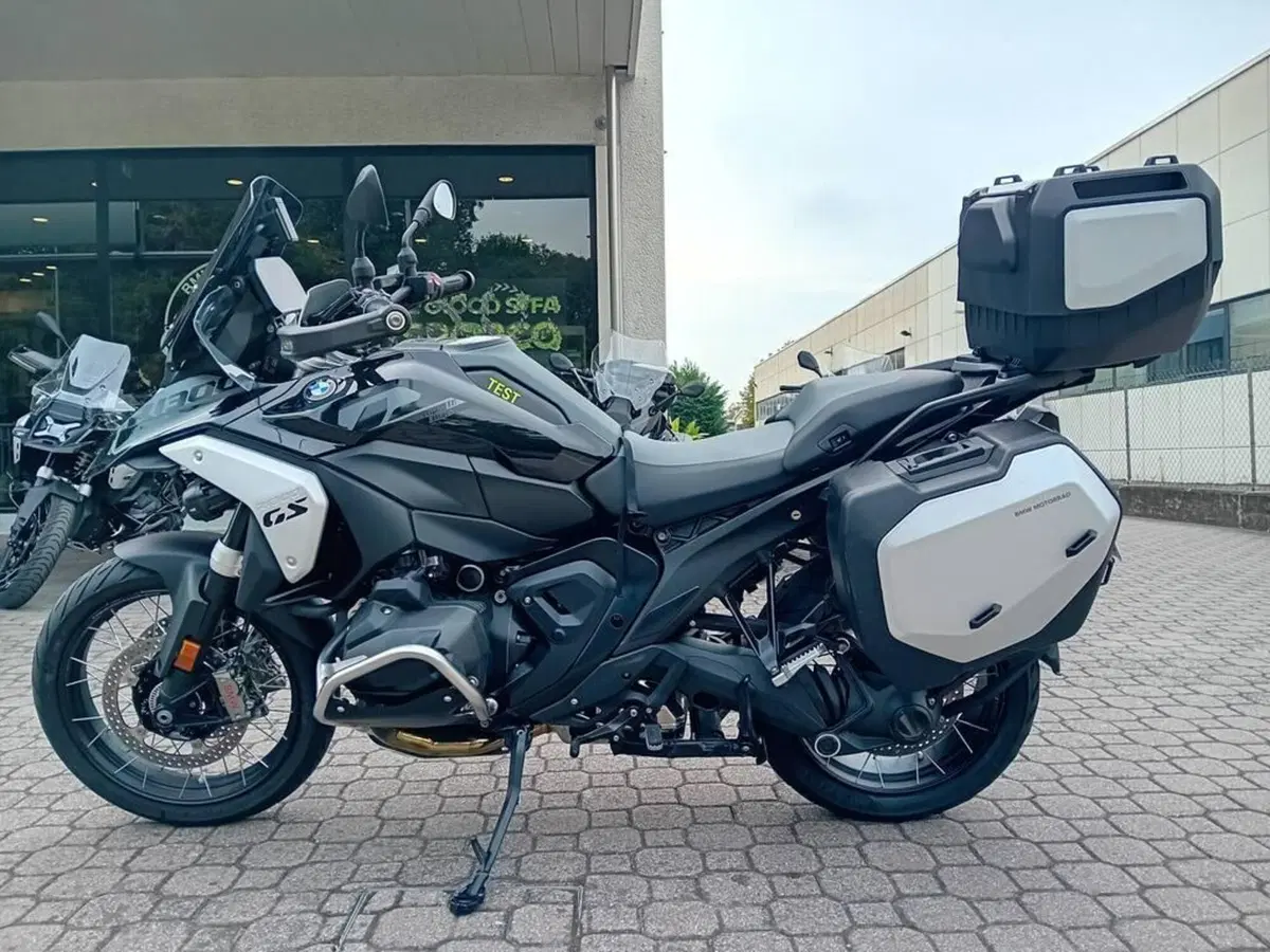 Bmw R 1300 GS (2023 - 26)