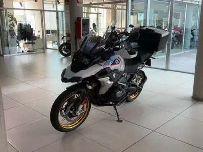 Bmw R 1250 GS (2019 - 20) usata